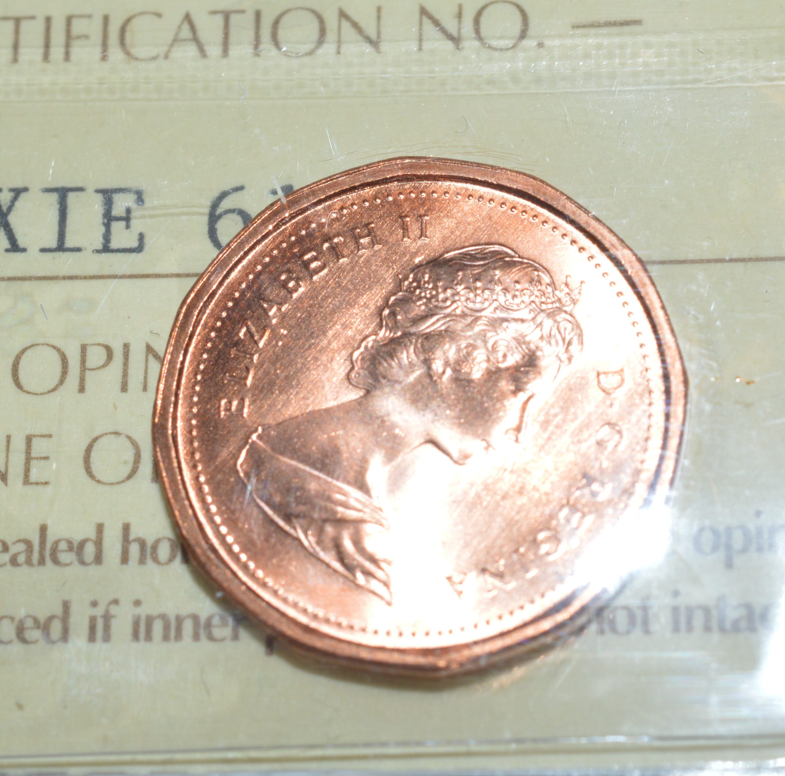 1983NB MS65 XIE615 (2)