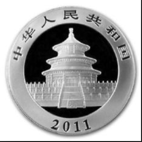 2011 元10 YUAN CHINESE PANDA 0.999 1OZ FINE SILVER FRONT