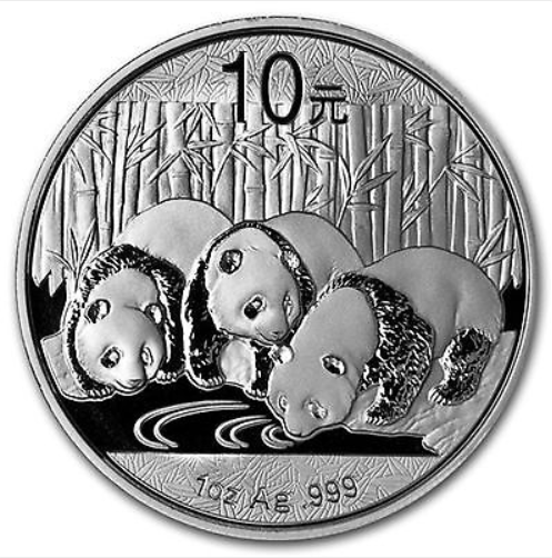 2013 元10 YUAN CHINESE PANDA 0.999 1OZ FINE SILVER BACK