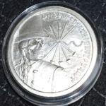 SBSS / Silver Bullet